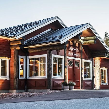 Storsaetra Fjaellhotell Grövelsjön エクステリア 写真